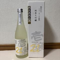 越の鶴 壱醸21 720ml 日本酒 - メルカリ