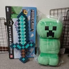 Minecraft Creeper Plush Toy and Diamond Sword