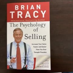 The Psychology of Selling by Brian Tracyのサムネイル