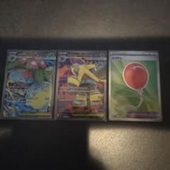 ポケモンカード メガフシギバナEX メガゴルーグEX ふうせん 3枚セットのサムネイル