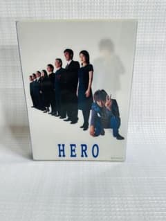 HERO 木村拓哉 DVD BOXのサムネイル