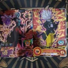 スーパードラゴンボールヒーローズBM6-064魔神トワ PUMS9-02超フューのサムネイル