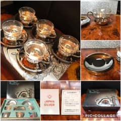 わっち様専用 食器10セット ジャパンシルバー ソネチャイナ CELINE  等のサムネイル