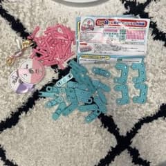 DIYクラフトキット 青とピンクのパーツ