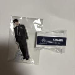 日プ 日プ新世界 釼持 吉成 アクスタ アクリルスタンド ネームプレート