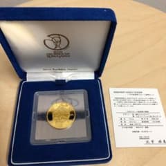 2002年 FIFAワールドカップ記念1万円金貨、未使用のサムネイル