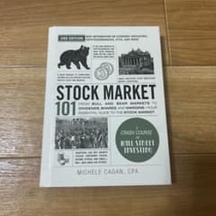 Stock Market 101 2nd Edition 洋書のサムネイル