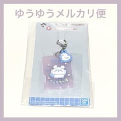 이치 반 쿠지 치이카와 치이카와노유 F상 목욕탕 고무 매력 컬렉션 모몬가