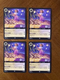 ロルカナ ミラベル•マドリガル 音楽の魔法 - メルカリ