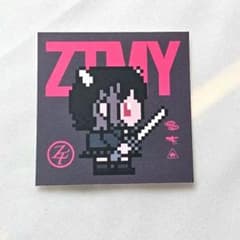 香港限定】ずっと真夜中でいいのに。 8bitステッカー ずとまよ - メルカリ