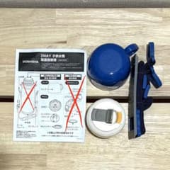 DOSHISHA 2WAY 子供用水筒 の蓋のみDBKS600のサムネイル