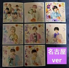 なにわ男子 ましかくフォト 名古屋限定 Floral 冬 コンプリート 8枚⑥