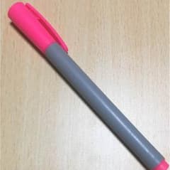 蛍光ぺんのサムネイル