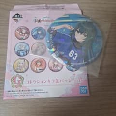 学園アイドルマスター コレクションキラ缶バッジ 月村手毬のサムネイル