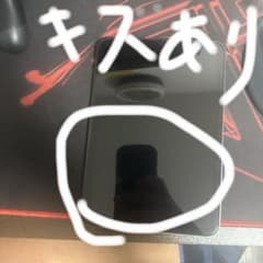 す*Q様 iPad miniのサムネイル