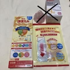 らくらくキューブ・インナーバッグのサムネイル