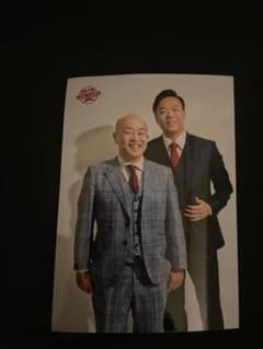 DAIBAKUSHOW 2025 ギャロップのサムネイル