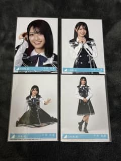 日向坂46 平尾帆夏 Kind of love 封入生写真 コンプ - メルカリ