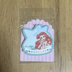 アリエル 付箋 メモ ディズニーのサムネイル