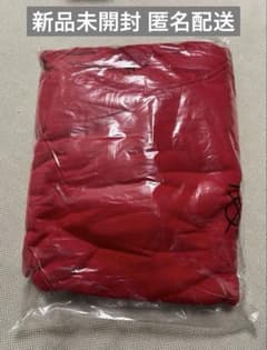 【新品未開封】東方神起 HOODIE RED ユノ チャンミン 新品未開封】東方神起 HOODIE RED ユノ チャンミン - メルカリ