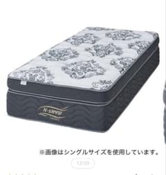 N-sleep Luxury L3セミダブル マットレス トッパーのみ N-sleep Luxury L3セミダブル マットレス トッパーのみ - メルカリ
