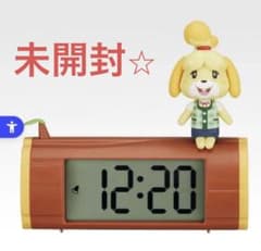 どうぶつの森 一番くじ ラストワン 置き時計 - メルカリ
