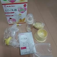 のあーちゃん様専用☆*。のサムネイル