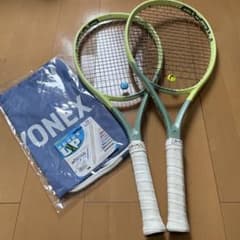 HEAD EXTREME MP 2本セットのサムネイル