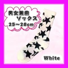靴下25〜28cm 　ホワイトのサムネイル