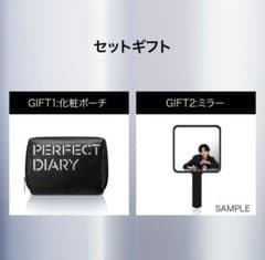 m21028242552_1.jpg?1726989687