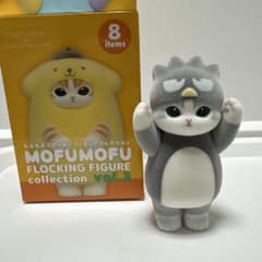 mofusand もふもふフロッキーフィギュア バッドばつ丸のサムネイル