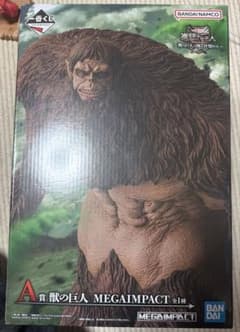 未開封 進撃の巨人一番くじ A賞 獣の巨人 - メルカリ