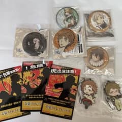 文豪ストレイドッグス キャラクターグッズセットのサムネイル