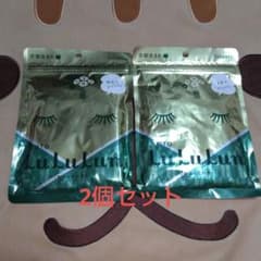 ルルルンパック　京都限定　2個セットのサムネイル