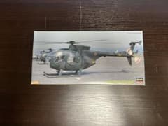 ハセガワ 1/48 OH-6D J.G.S.D.F.のサムネイル