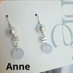 セール　Summer　雫ピアス Anne Rainのサムネイル