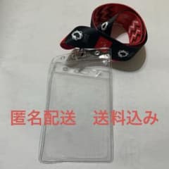 非売品・レア】関西万博2025 チリ ミャクミャク ネック ストラップ