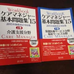 専用のサムネイル