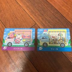 どうぶつの森　amiiboカード　サンリオコラボ　S3・S4のサムネイル