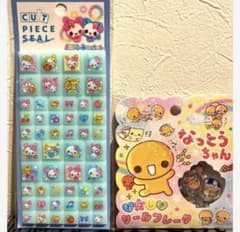 平成キャラ2枚セットのサムネイル