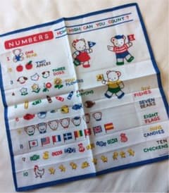 ファミリア レトロハンカチ【ナンバー】のサムネイル