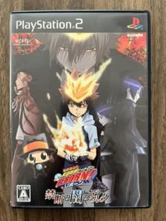 かてきょーヒットマンREBORN!リボーン 禁断の闇のデルタのサムネイル