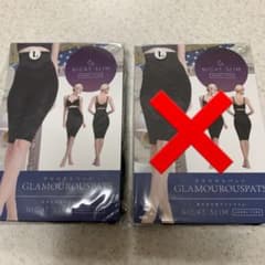 グラマラスパッツ ナイトスリム Lサイズ　1着のサムネイル