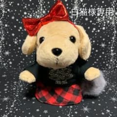 白猫様専用　安室奈美恵ちゃんクリスマス風衣装のサムネイル