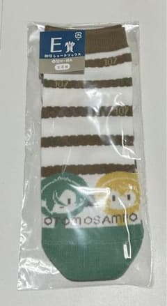 【即日発送】御伴散歩 御伴くじ　髭切 膝丸のサムネイル
