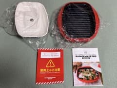 【新品未使用】 RANGEMATE PRO GRANDE 電子レンジ専用調理鍋のサムネイル