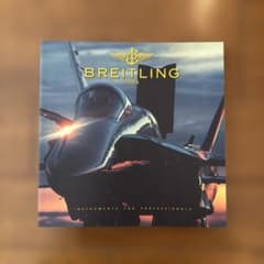 【非売品】BREITLING 1997年版カタログのサムネイル