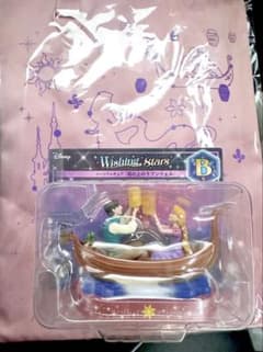 ハッピーくじ DisneyWishingStars B、E賞ラプンツェルセット ハッピーくじ DisneyWishingStars B、E賞ラプンツェルセット