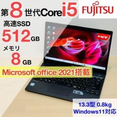 富士通 ノートPC 第8世代 i5 SSD 512GB オフィス付き F-58 富士通 ノートPC 第8世代 i5 SSD 512GB オフィス付き F-58 - メルカリ