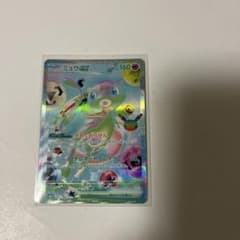 ミュウex fur ポケモンカード エラーのサムネイル